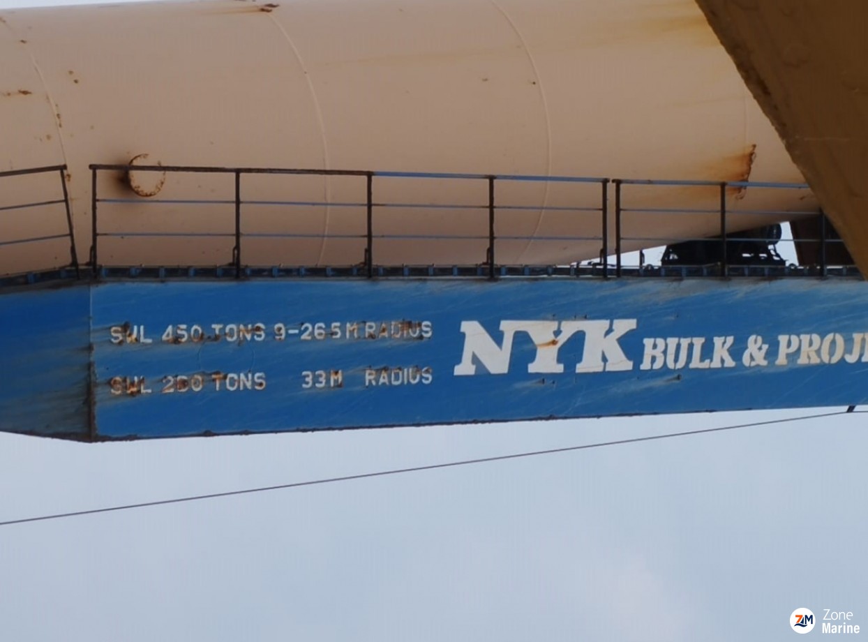 MITSUBISHI 450 TON DECK CRANE