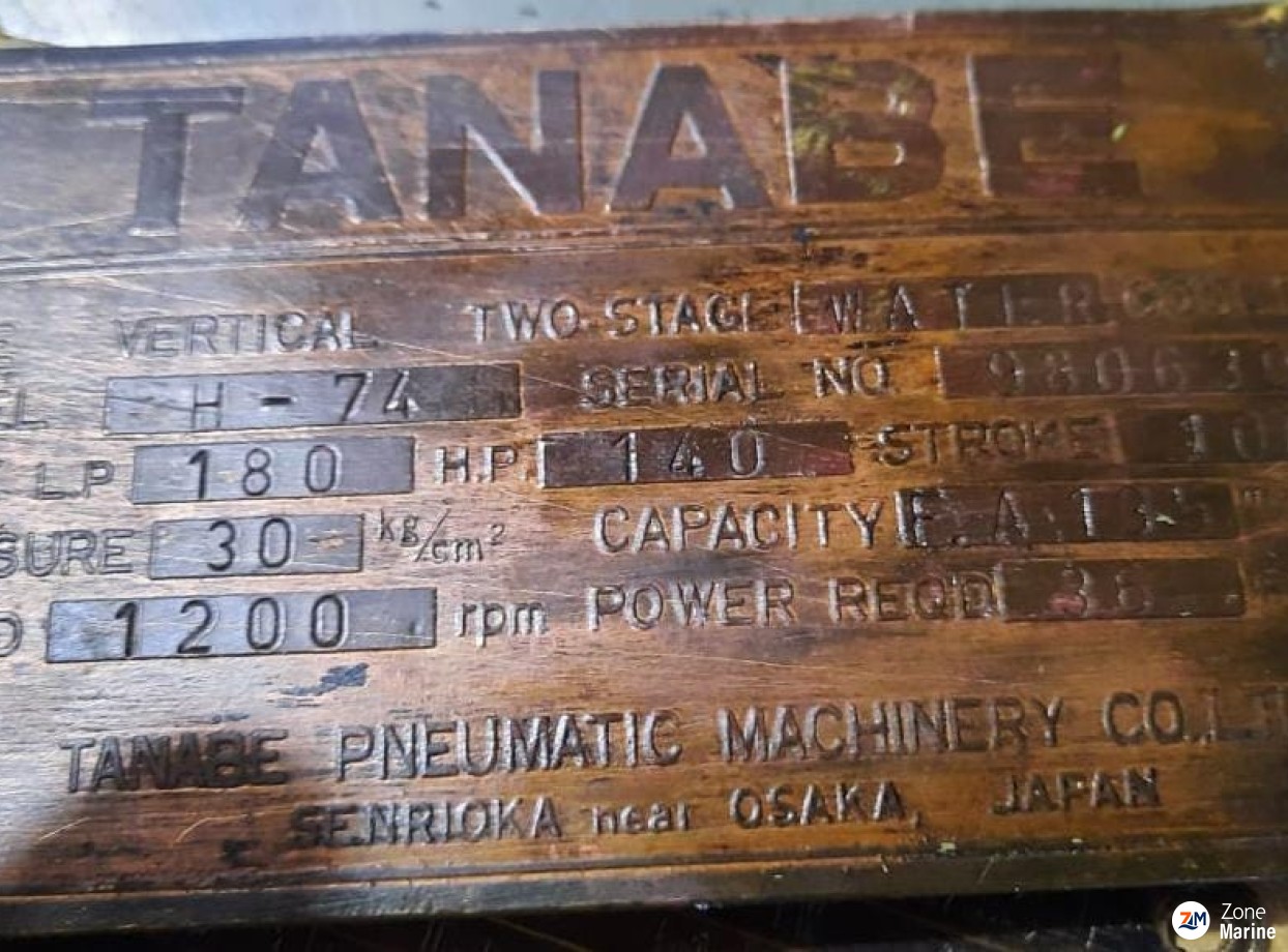 TANABE H-74 AIR COMPRESSOR in Stock for Sale