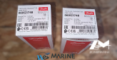 Capteur Sensor DANFOSS 060G3749 060G3748 060G3737