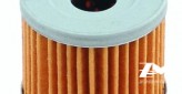 Filtre à huile Suzuki 16510-45H10
