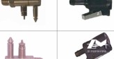 Raccord hors-bord Mercury Mariner