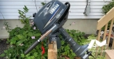 MOTEUR HB YAMAHA F4 4 CV 4TEMPS
