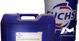 Liquide de refroidissement Fuchs 