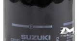 Filtre à huile Suzuki 16510-61A31