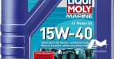 Huile moteur Liquimoly 15W-40