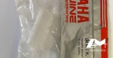 filtre essence yamaha 6F5-24563-00