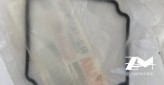 joint cuve yamaha 6L2-14384-00