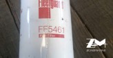 Fleetguard FF5461 