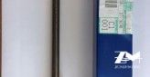 axe de reglage d assiettejohnson/evinrude 0436387