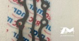 joint  pour johnson/evinrude REC329920