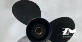 helice solas 5311-116-11B