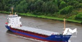 PRICE REDUCED: MPP GENERAL CARGO DWT AB 4402 on 5,78 MTS / 231.700 cbft/ SID - BOX- 1 HOLD/ BLT 1989 Sietas / ICE CLASS 1A.