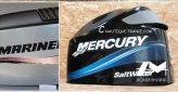 Capot occasion pour moteur hors-bord YAMAHA MERCURY JOHNSON EVINRUDE TOHATSU HONDA SUZUKI