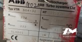 ABB VTR 564-32 TURBOCHARGER