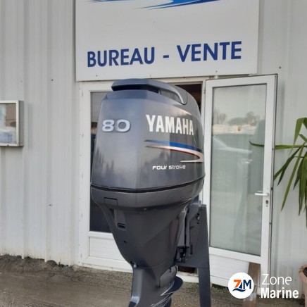 Moteur F80cv yamaha 4t injection pour pièces