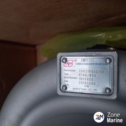 Turbocharger Baudouin 8M26.2 ref 330210000158