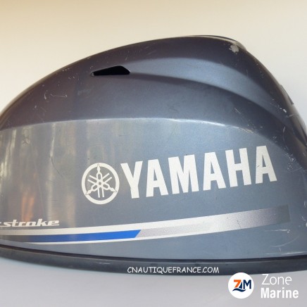 Pièces détachées occasion pour moteur hors-bord