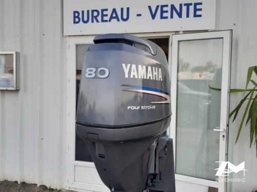 Moteur F80cv yamaha 4t injection pour pièces