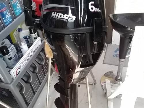 Moteur Hors-Bord HIDEA 6 cv Spécial 9,9     4 Temps Garantie 2Ans+3* 