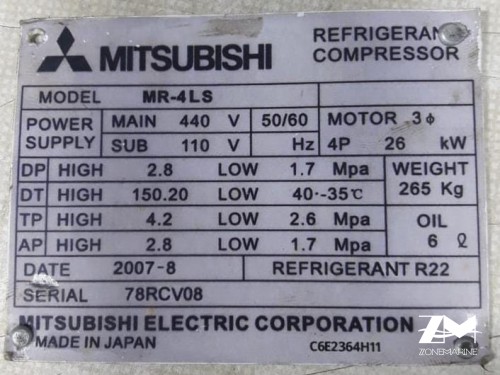 MITSUBISHI MR-4LS REFRIGERATION COMPRESSOR in Stock for Sale