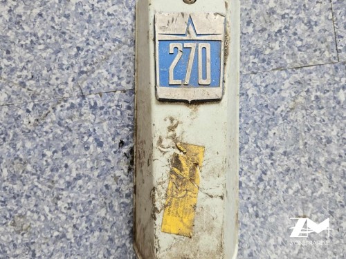 Cache embase 270 Volvo