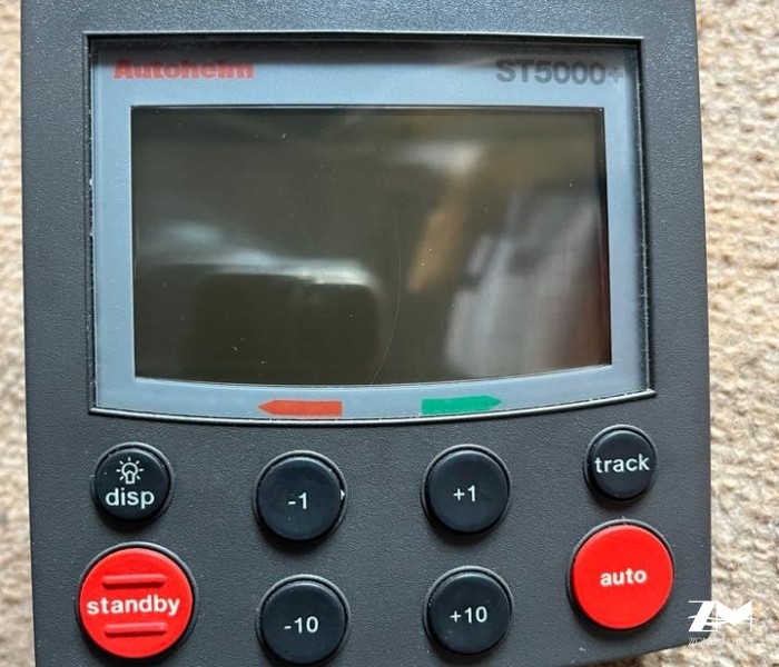 UNITÉ DE COMMANDE RAYMARINE 5000+