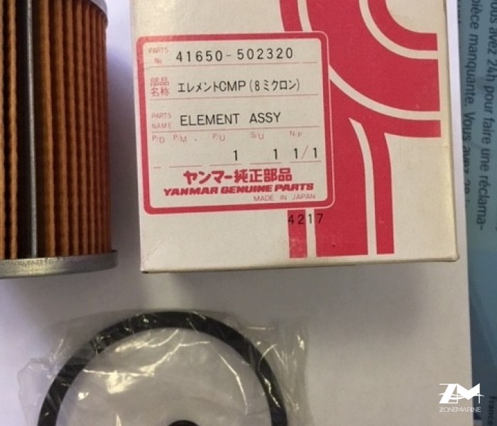 filtre gaz oil  YANMAR 41650-502320