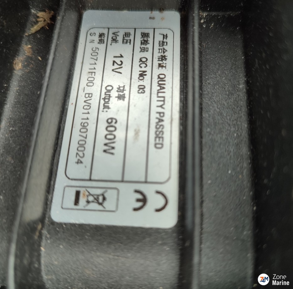 Vends moteur électrique 65 lb